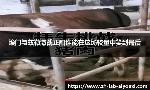 关键词3