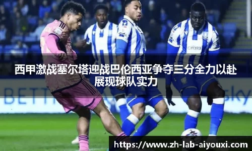 关键词2