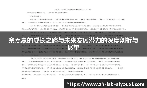 关键词1