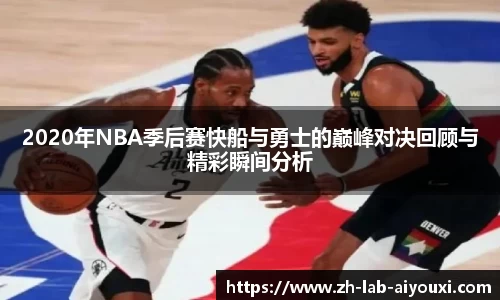 关键词4