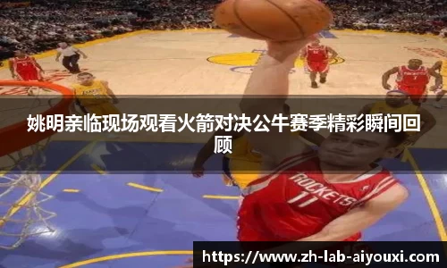 关键词3