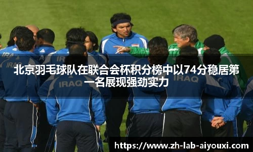 关键词2