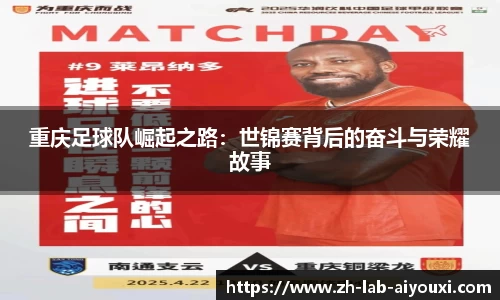 关键词3