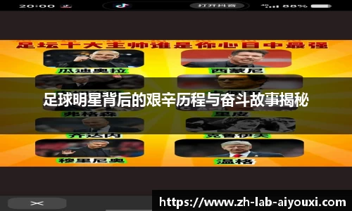 关键词4