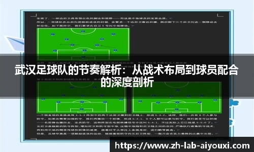 关键词2