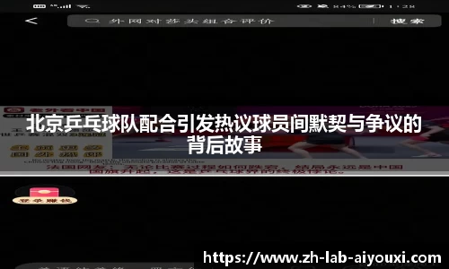 关键词4