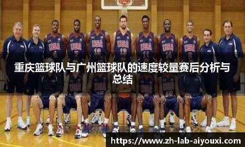关键词3
