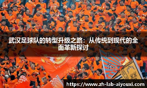 关键词4