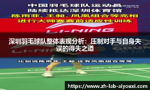 关键词2